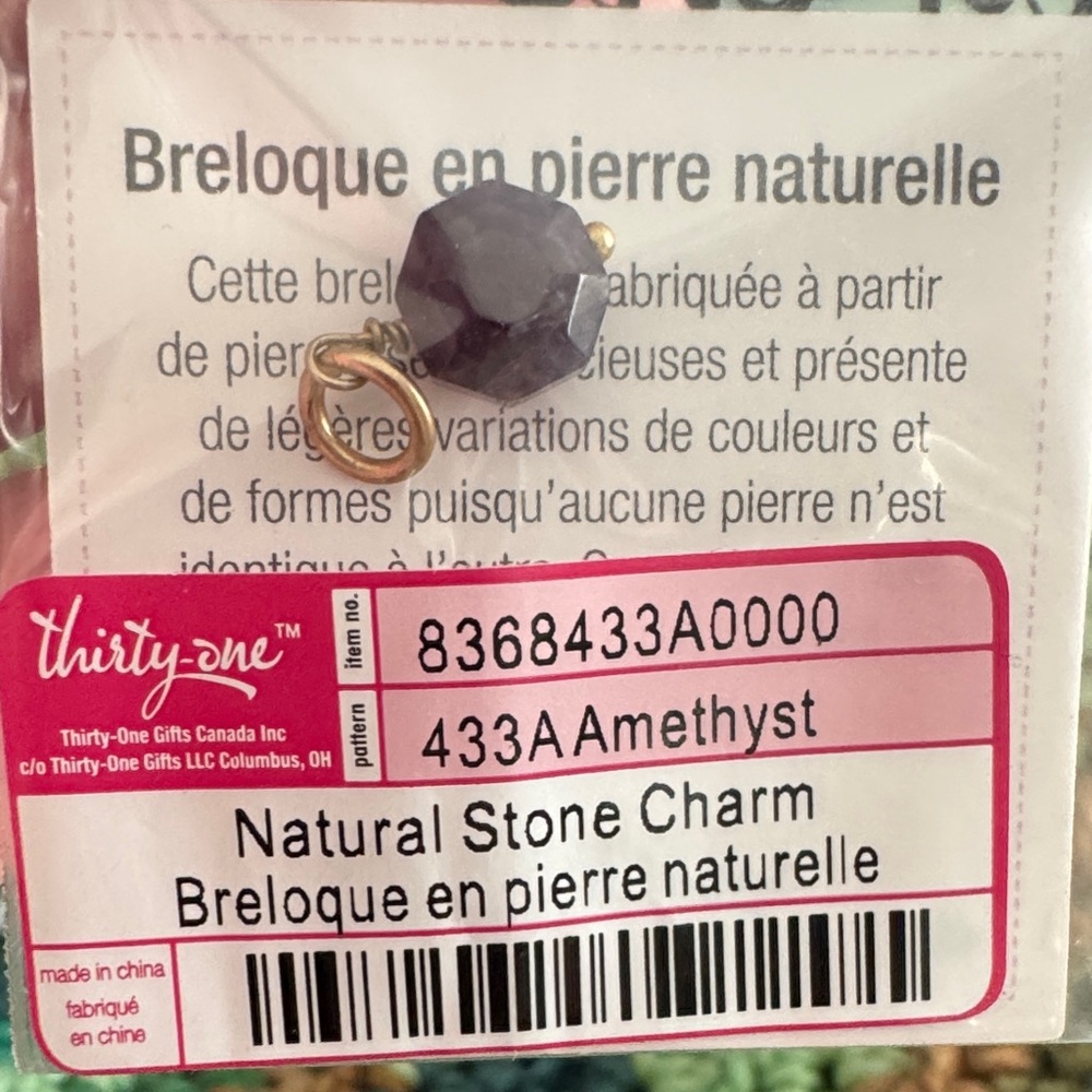 Thirty-One Amethyst Stone Charm with Gold Loop